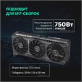 Видеокарта;ASUS;GeForce;RTX;5070;PRIME;OC;(PRIME-RTX5070-O12G) 104544