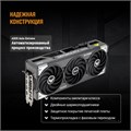 Видеокарта;ASUS;GeForce;RTX;5070;TUF;GAMING;OC;(TUF-RTX5070-O12G-GAMING) 104550