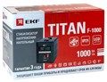 Стабилизатор напряжения  EKF stab-f-1000 152566