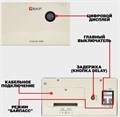 Стабилизатор напряжения симисторный EKF stab-TW-10000 152679