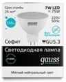 Лампа светодиодная Gauss 13527 152854