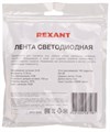 Лента светодиодная Rexant 147-103 152985