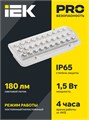 Светильник аварийного освещения IEK LDPA0-2101-4-65-K01 153117