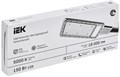 Светильник светодиодный консольный IEK LT-DKU1-1011-150-50-K03 153267