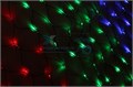 Гирлянда  NEON-NIGHT 217-119 153811