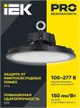 Светильник светодиодный IEK LT-DSP0-4025-250-50-K02 153965