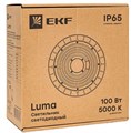 Светильник светодиодный промышленный для высоких пролетов EKF HIL-2101-100-90-5000 153966