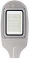 Светильник уличный WOLTA STL_150W01 154062
