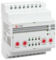 Контроллер АВР  EKF rel-avr-3 154640