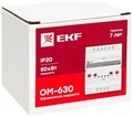 Ограничитель мощности  EKF rel-pl-630 154723
