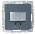 Датчик движения  IEK BR-MS10-N-150-05-K35 156717
