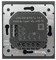 Терморегулятор  KRANZ KR-78-0728-5 158742