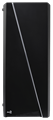 Корпус;ATX;AeroCool;Cylon 105115