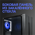 Корпус;ATX;Eurocase;A31;ARGB 105259