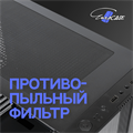 Корпус;ATX;Eurocase;A31;ARGB 105259