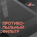 Корпус;ATX;Eurocase;A39;ARGB 105262