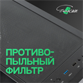 Корпус;mATX;Eurocase;M08;ARGB 105270