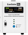 Стабилизатор;напряжения;Exegate;Expert;Turbo;AST-3000 100829