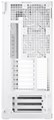 Корпус;eATX;ARCTIC;Xtender;(White) 106426