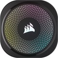 Система;охлаждения;жидкостная;Corsair;NAUTILUS;240;ARGB 107096