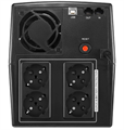 Источник;бесперебойного;питания;;CyberPower;UT1500E 101045