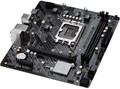 Материнская;плата;mATX;ASRock;H610M-H2/M.2;D5 107465