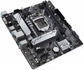 Материнская;плата;mATX;ASUS;PRIME;H510M-A 107493