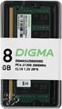 SODIMM;DDR4;8GB;Digma;DGMAS42666008D 107763