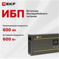 Источник;бесперебойного;питания;;EKF;PSW-HW06 101219