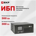 Источник;бесперебойного;питания;;EKF;PSW-H03 101222