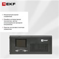 Источник;бесперебойного;питания;;EKF;PSW-H03 101222