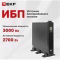 Источник;бесперебойного;питания;;EKF;SW930Pro-RT 101233