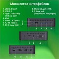 Неттоп;;Digma;Mini;Office 112820
