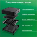 Неттоп;;Digma;Mini;Office 112820