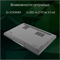 Ноутбук;;Digma;Pro Fortis M;14.1;",;Ryzen;5,;16;Гб;RAM,;512;Гб;SSD,;Radeon;Vega,;Серый 113120