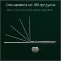 Ноутбук;;Digma;Pro Fortis M;14.1;",;Ryzen;5,;16;Гб;RAM,;512;Гб;SSD,;Radeon;Vega,;Серый 113120