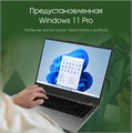 Ноутбук;;Digma;Pro Fortis M;14.1;",;Core;i5,;16;Гб;RAM,;512;Гб;SSD,;Iris;Xe;Graphics,;Серый 113135