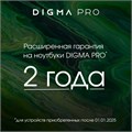 Ноутбук;;Digma;Pro Fortis M;14.1;",;Core;i5,;16;Гб;RAM,;512;Гб;SSD,;Iris;Xe;Graphics,;Серый 113135