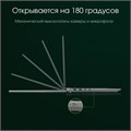 Ноутбук;;Digma;Pro Fortis M;14.1;",;Core;i5,;16;Гб;RAM,;512;Гб;SSD,;Iris;Xe;Graphics,;Серый 113165