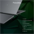 Ноутбук;;Digma;Pro Fortis M;14.1;",;Core;i5,;16;Гб;RAM,;512;Гб;SSD,;Iris;Xe;Graphics,;Серый 113165
