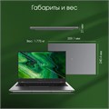 Ноутбук;;Digma;Pro;Fortis;15.6;",;Core;i3,;8;Гб;RAM,;512;Гб;SSD,;UHD;Graphics,;Серый 113966