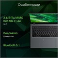 Ноутбук;;Digma;Pro;Fortis;M;15.6;",;Core;i3,;8;Гб;RAM,;256;Гб;SSD,;UHD;Graphics,;Серый 113979