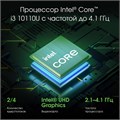 Ноутбук;;Digma;Pro;Fortis;M;15.6;",;Core;i3,;8;Гб;RAM,;256;Гб;SSD,;UHD;Graphics,;Серый 113979