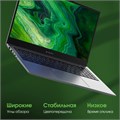Ноутбук;;Digma;Pro;Fortis;M;15.6;",;Core;i3,;16;Гб;RAM,;512;Гб;SSD,;UHD;Graphics,;Серый 114046