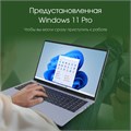 Ноутбук;;Digma;Pro Cursus;15.6;",;Ryzen;5,;16;Гб;RAM,;512;Гб;SSD,;Radeon;Graphics,;Серый 114047