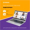 Ноутбук;;Irbis;Blizzard;15.6;",;Ryzen;7,;16;Гб;RAM,;512;Гб;SSD,;Radeon;Graphics,;Серебристый 114070