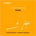 Ноутбук;;Irbis;Blizzard;15.9;",;Ryzen;5,;16;Гб;RAM,;512;Гб;SSD,;Radeon;Graphics,;Серебристый 114092