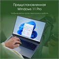 Ноутбук;;Digma;Pro;Pactos;16;",;Ryzen;7,;16;Гб;RAM,;512;Гб;SSD,;Radeon;Graphics,;Темно-серый 114424