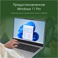 Ноутбук;;Digma;Pro Fortis M;15.6;",;Core;i7,;16;Гб;RAM,;512;Гб;SSD,;Iris;Xe;Graphics,;Серый 114760