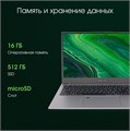 Ноутбук;;Digma;Pro Fortis M;15.6;",;Core;i7,;16;Гб;RAM,;512;Гб;SSD,;Iris;Xe;Graphics,;Серый 114760